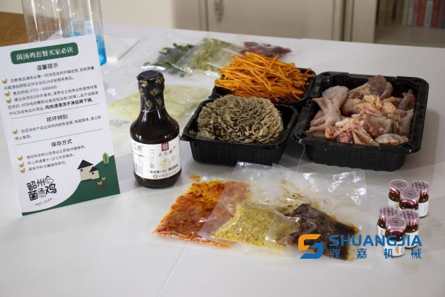 1658112282152545.jpg 08-57-48-55-283825.jpg